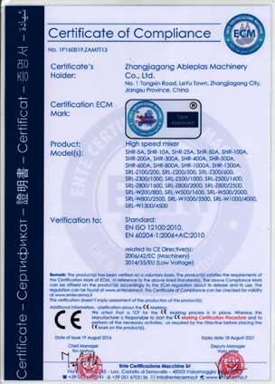 CE-HeatingCooling-Mixer-