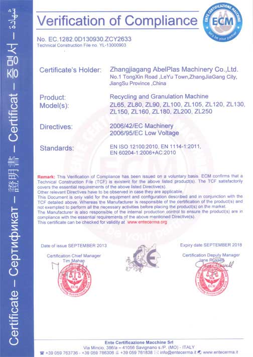 CE-Recycling&-Granulating-line-