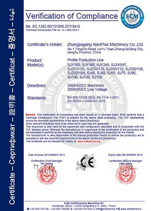 CE-profile-Production-line